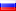 Русский ( страна террорист )
