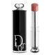 Відтінок Dior Addict Hydrating shine lipstick: 527 - ATELIER