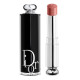 Бальзам для губ Dior Addict Hydrating shine lipstick 