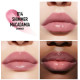 Блеск для губ Dior Addict Lip Maximizer Plumping Gloss