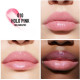 Блеск для губ Dior Addict Lip Maximizer Plumping Gloss