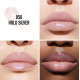 Блеск для губ Dior Addict Lip Maximizer Plumping Gloss
