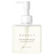 М'яка олія для глибокого очищення шкіри Needly Mild Deep Cleansing Oil 240 ml