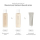 Лосьйон для обличчя ph 5,5 з екстрактом Альбатрела Neеdly pH Balancing Essence Lotion 145 ml