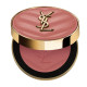 Оттенок Yves Saint Laurent Make Me Blush Bold Blurring Blush: 37 - PEACHY NUDE